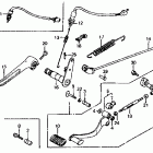 VF700C Brake pedal @ gearshift pedal