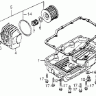 CB650SC Oil filter @ oil pan