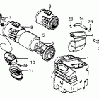 VT700C Воздухозаборник