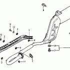 XL80S Глушитель