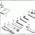 VT700C Инструмент