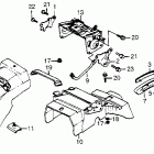 VF500C Заднее крыло