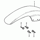 VF700S Переднее крыло