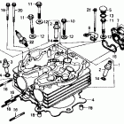XR250R Cylinder head 84-85