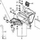 XL350R Воздухозаборник