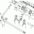 VF700F Вилка переключения передач