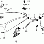 VT700C Топливный бак