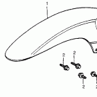 VF500C Переднее крыло