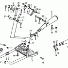 VF700S Глушитель