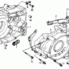 XR200R Crankcase 84-85