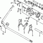 VF1100S Вилка переключения передач