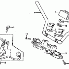 VF700S Руль и панель переднего номера