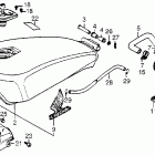 VF500C Топливный бак