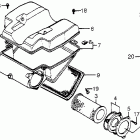 VF500C Воздухозаборник