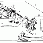 VT700C Carburetor (assembly)