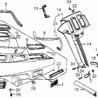 GL1200A 1200i / a  fairing 84-85