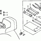 CB125S Tool box @ tools