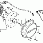 VF700S Генератор