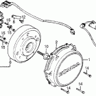 VF1100S Генератор