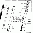 CR500R Front fork 84-85