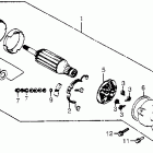 VF500C Стартер