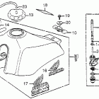 XL350R Топливный бак