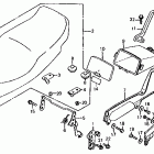 VF700S Сидение