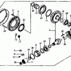 VF700S Редуктор