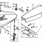 XR80 Fuel tank @ seat 83-84