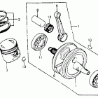 XL200R Коленвал и поршни