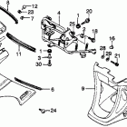 VF750F Обтекатель