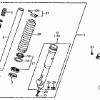 XL200R Передние аммортизаторы
