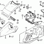 VF1000F Обтекатель
