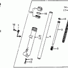 XR100 Front fork 83-84