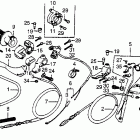 XR80 Control levers @ cables  @ switches