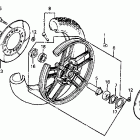 VF700C Front wheel 84