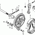 XR80 Задний тормоз