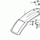 XL200R Переднее крыло
