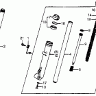 XR80 Front shock absorber 83-84