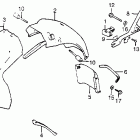 GL1100A Заднее крыло