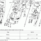 CM450A Cm450a instrument key set