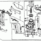 CX650C Карбюратор