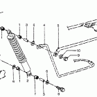 PA50II Rear shock absorber 83