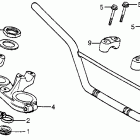 XR200R Руль и панель переднего номера