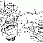 VF750C Воздухозаборник