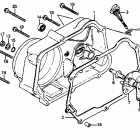 C70 Крышка картера правая