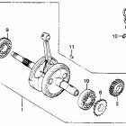 XL250R Коленвал