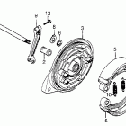 VF750C Задний тормоз