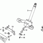 CM450A Траверса нижняя