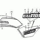 CB1100F Stripes @ decals